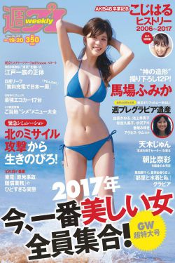 电影 喜爱夜蒲